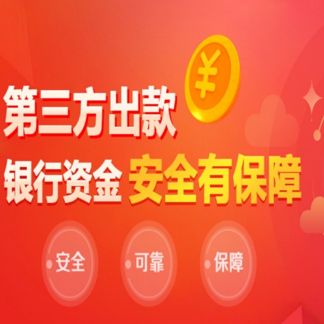 盛煌注册登录：消费投诉公示哪些内容？有哪些影响？——市场监管总局解读消费投诉信息